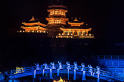 ��������� �������, ����������� �������������, �����