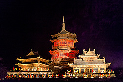 ��������� �������, ����������� �������������, �����