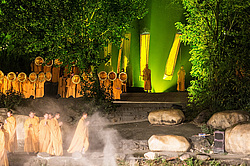 ��������� �������, ����������� �������������, �����