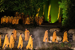 ��������� �������, ����������� �������������, �����