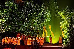 ��������� �������, ����������� �������������, �����