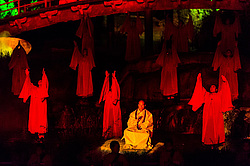 ��������� �������, ����������� �������������, �����