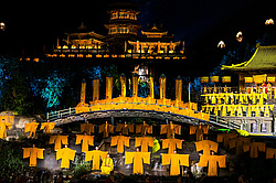 ��������� �������, ����������� �������������, �����