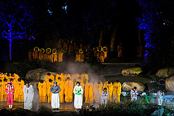 ��������� �������, ����������� �������������, �����