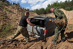 ������ ����������������� ��������� (21.05.2016). ����������, �������� � �����, �������� L-200.