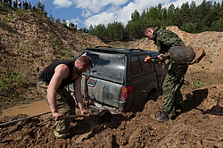 ������ ����������������� ��������� (21.05.2016). ����������, �������� � �����, �������� L-200.