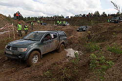 ������ ����������������� ��������� (21.05.2016). ����������, �������� � �����, �������� L-200.