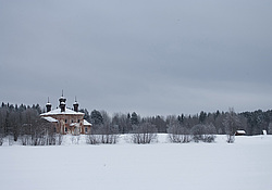 ����������� ������������ ����, ������� (������������ ���������)