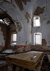 ����������� ������������ ����, ������� (������������ ���������)