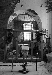 ����������� ������������ ����, ������� (������������ ���������)