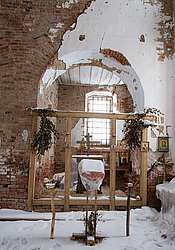 ����������� ������������ ����, ������� (������������ ���������)