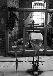 ����������� ������������ ����, ������� (������������ ���������)