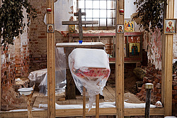 ����������� ������������ ����, ������� (������������ ���������)