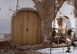 ����������� ������������ ����, ������� (������������ ���������)