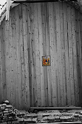 ����������� ������������ ����, ������� (������������ ���������)