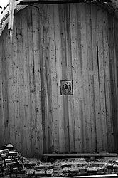 ����������� ������������ ����, ������� (������������ ���������)