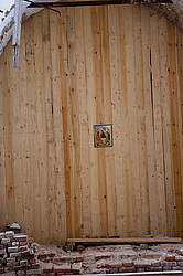 ����������� ������������ ����, ������� (������������ ���������)