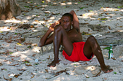 ����������� �������, ������ ���