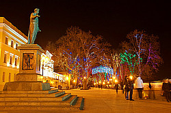 ��������� � ������, �������