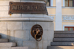 ������, �������