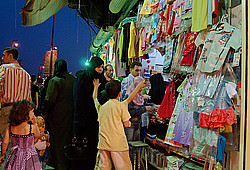 �����, ������