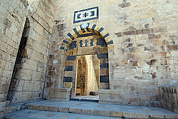 �����, ������