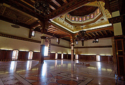 �����, ������