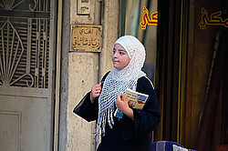 �����, ������