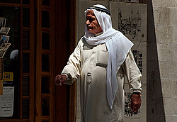 �����, ������