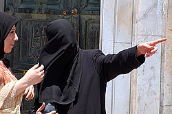 �����, ������