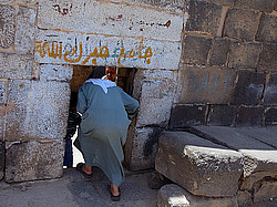 �����, �����