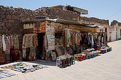 �����, �����