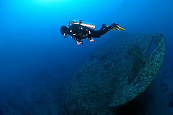 ���������� ����� 'SS Dunraven'