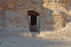 ������, ������