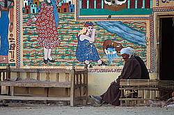 ������ - ����� ����� ����