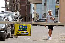 ������, ����� ������ �������