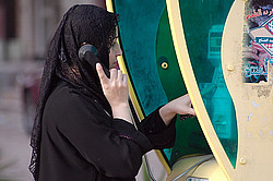 ������, ����� ������ �������