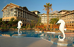 Vogue Hotel (������)