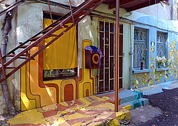 ��������� �������� ���� - "������� ������". ������, �������