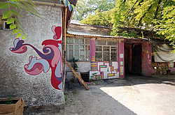 ������, ��������� ���� � ������ ������ - <������� ������>