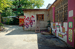 ������, ��������� ���� � ������ ������ - <������� ������>