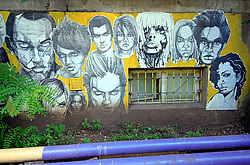 ������, ��������� ���� � ������ ������ - <������� ������>