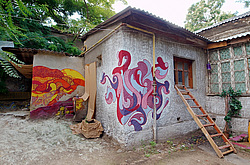 ��������� �������� ���� - "������� ������". ������, �������