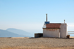 ���� ��-�����, ����, �������. ������ ������