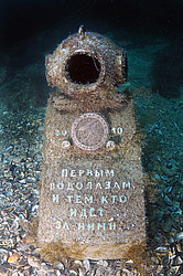 �������� ������ ���������. ��������� ����� - ���� ������. ����, ��� ���������