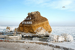 ������, ����������� �� ������ ����