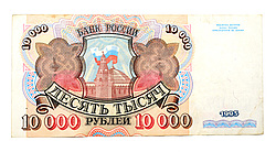 ������ ����� ������ 1993 ����