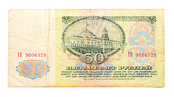 ��������� ������ 1961 ���� 