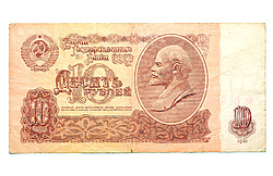 ������ ������ 1961 ����