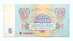 ���� ������ 1961 ����